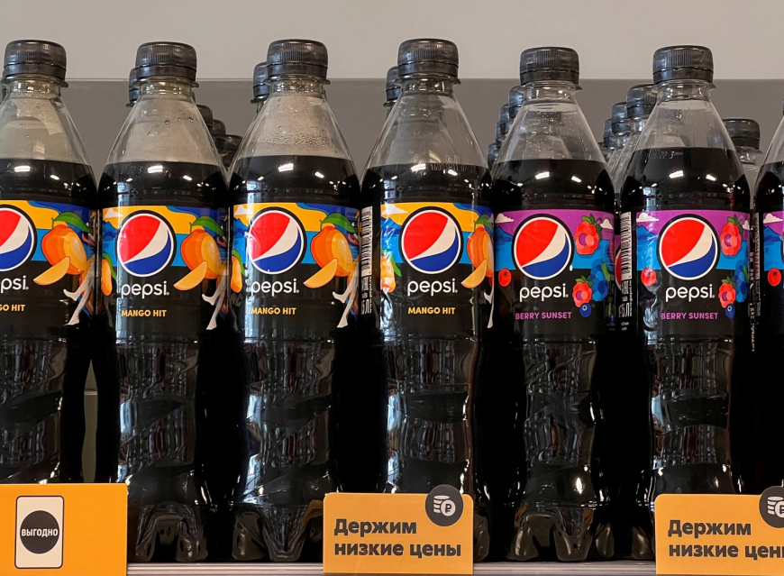 PepsiCo sonunda Rusya'da 7UP üretimi olan Pepsi'yi sona erdirdi