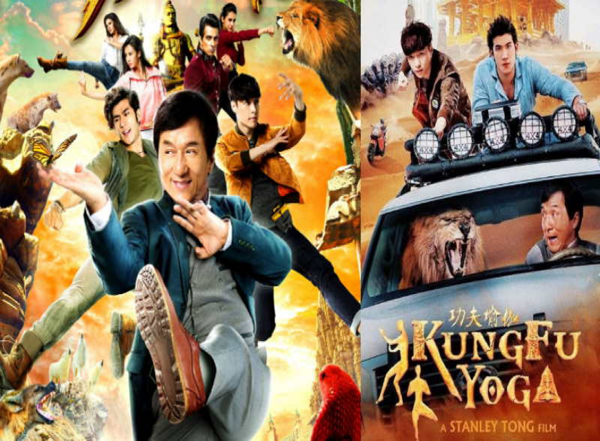 Kung Fu Yoga Oyuncuları, Konusu, Çekildiği Yer ve Yapım Yılı