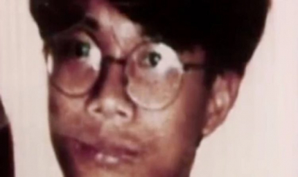 Konerak Sinthasomphone Cinayeti: Jeffrey Dahmer Onu Nasıl Öldürdü?